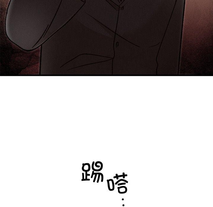 [韩国漫画] 婚姻束缚 剧情,熟女人妻#[160P]-123