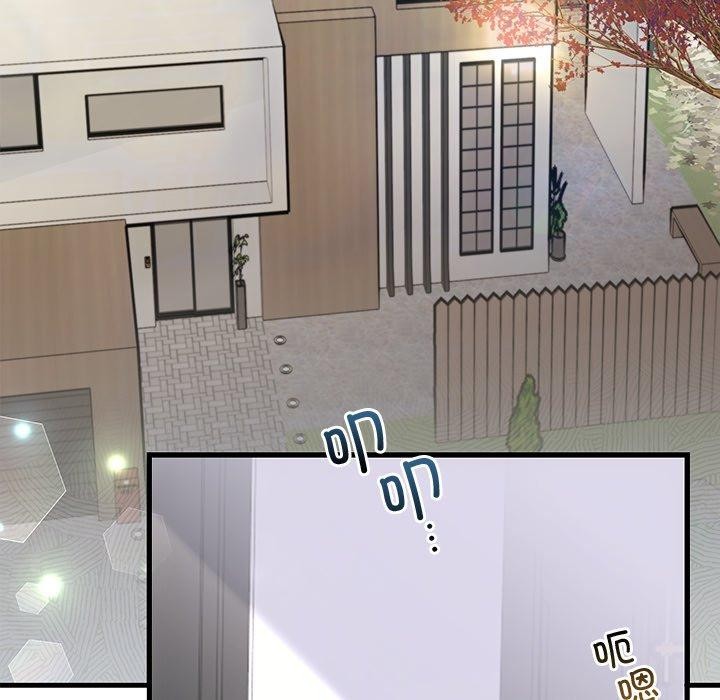 [韩国漫画] 婚姻束缚 剧情,熟女人妻#[160P]-132