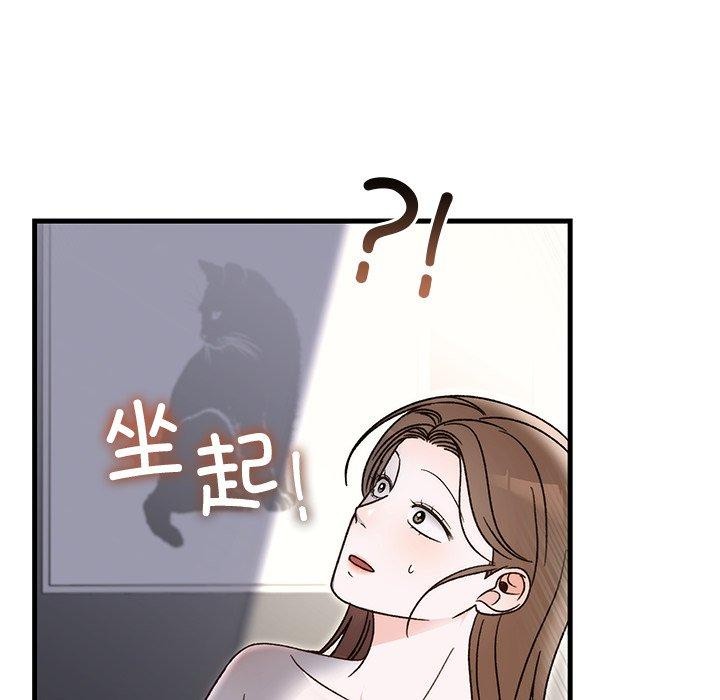 [韩国漫画] 婚姻束缚 剧情,熟女人妻#[160P]-136
