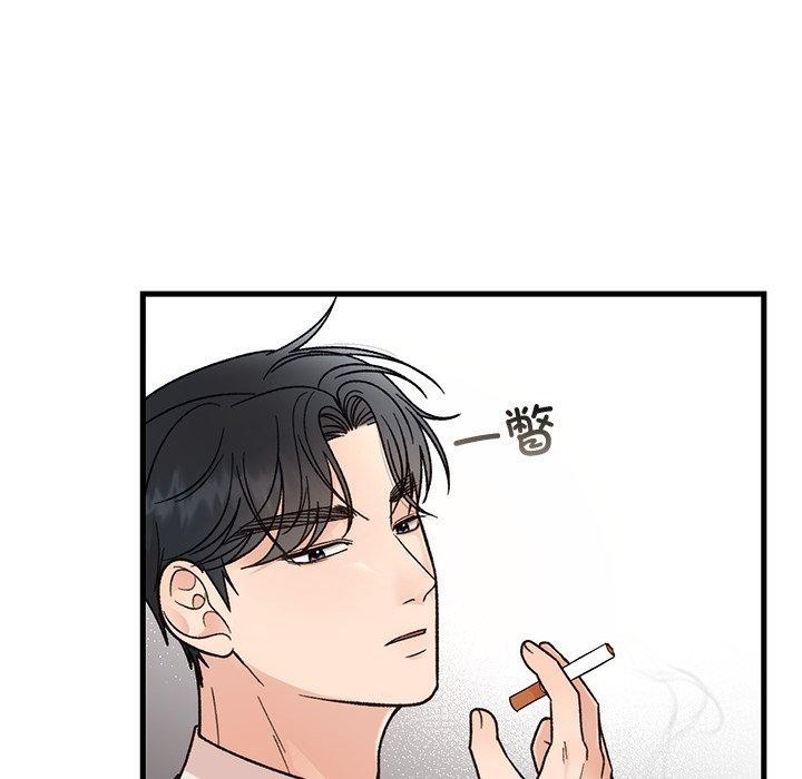 [韩国漫画] 婚姻束缚 剧情,熟女人妻#[160P]-17