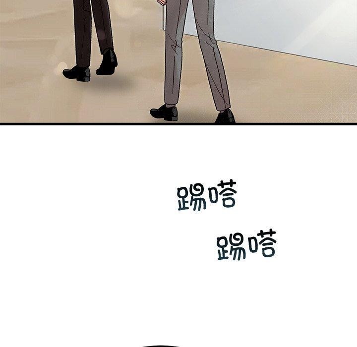 [韩国漫画] 婚姻束缚 剧情,熟女人妻#[160P]-34