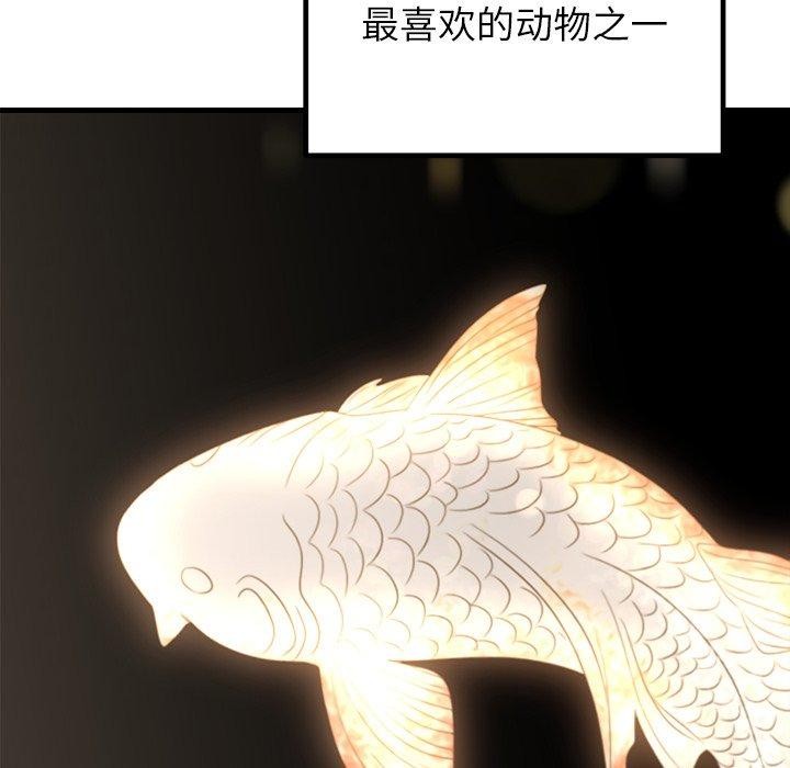 [韩国漫画] 婚姻束缚 剧情,熟女人妻#[160P]-85
