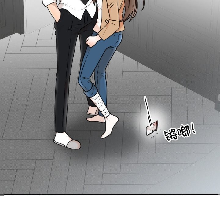 [韩国漫画] 婚姻束缚 剧情,熟女人妻#[136P]-28
