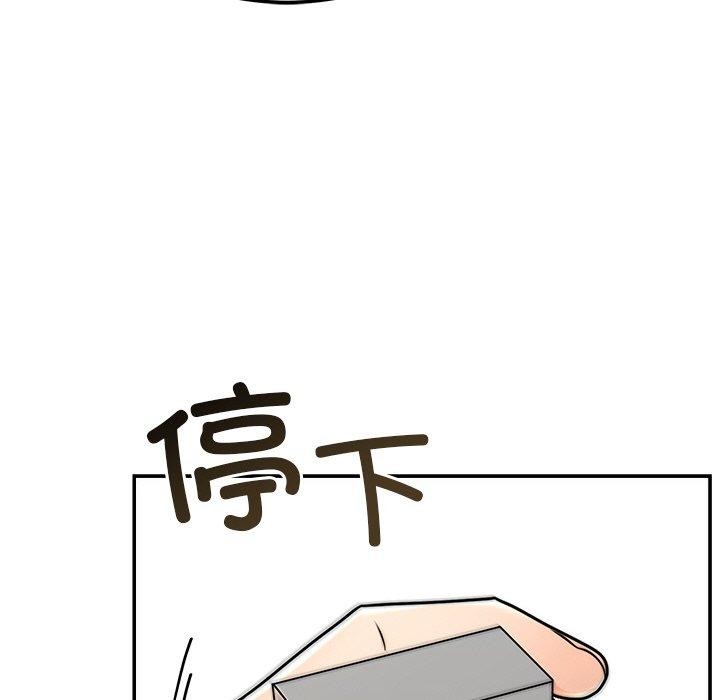 [韩国漫画] 婚姻束缚 剧情,熟女人妻#[162P]-141