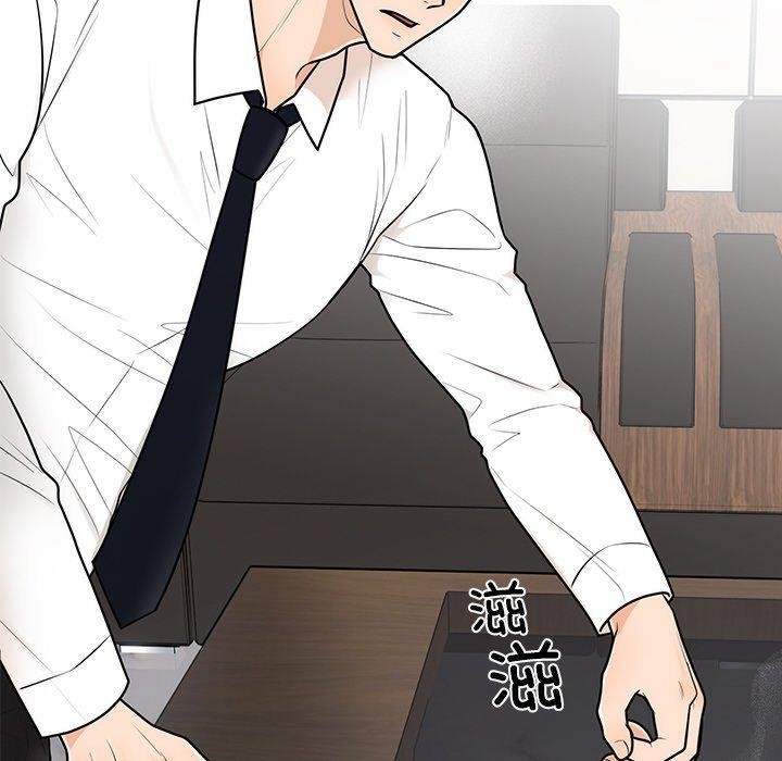 [韩国漫画] 婚姻束缚 剧情,熟女人妻#[162P]-47