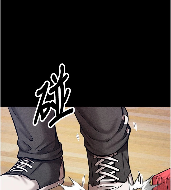 [韩国漫画] 选手村_母猪调教 剧情,OL#[261P]-113