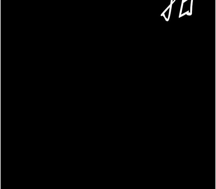 [韩国漫画] 选手村_母猪调教 剧情,OL#[261P]-74