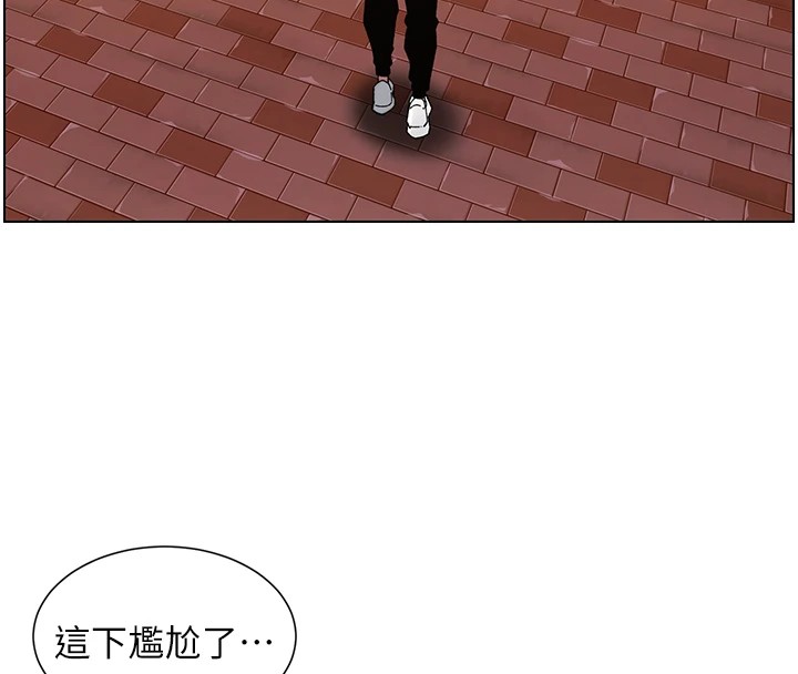 [韩国漫画] 选手村_母猪调教 剧情,OL#[137P]-16