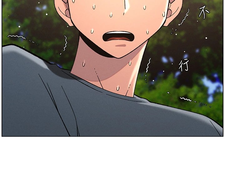 [韩国漫画] 选手村_母猪调教 剧情,OL#[137P]-57