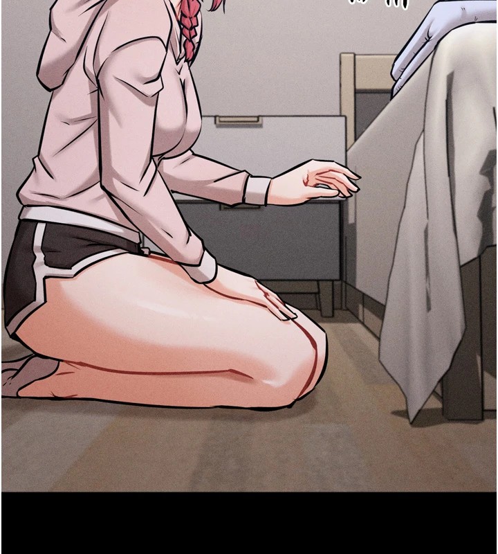 [韩国漫画] 选手村_母猪调教 剧情,OL#[212P]-139