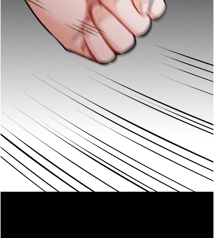 [韩国漫画] 选手村_母猪调教 剧情,OL#[212P]-199