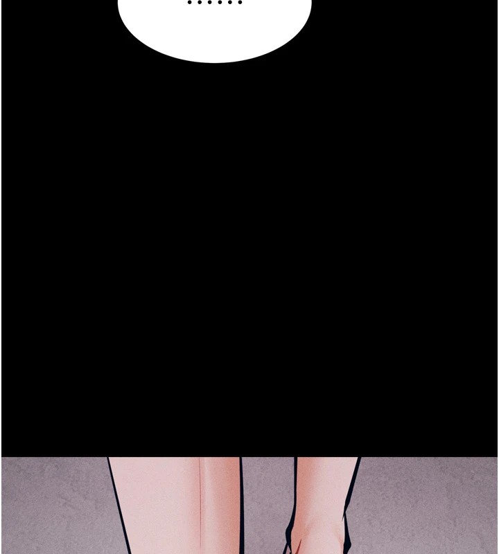[韩国漫画] 选手村_母猪调教 剧情,OL#[212P]-50