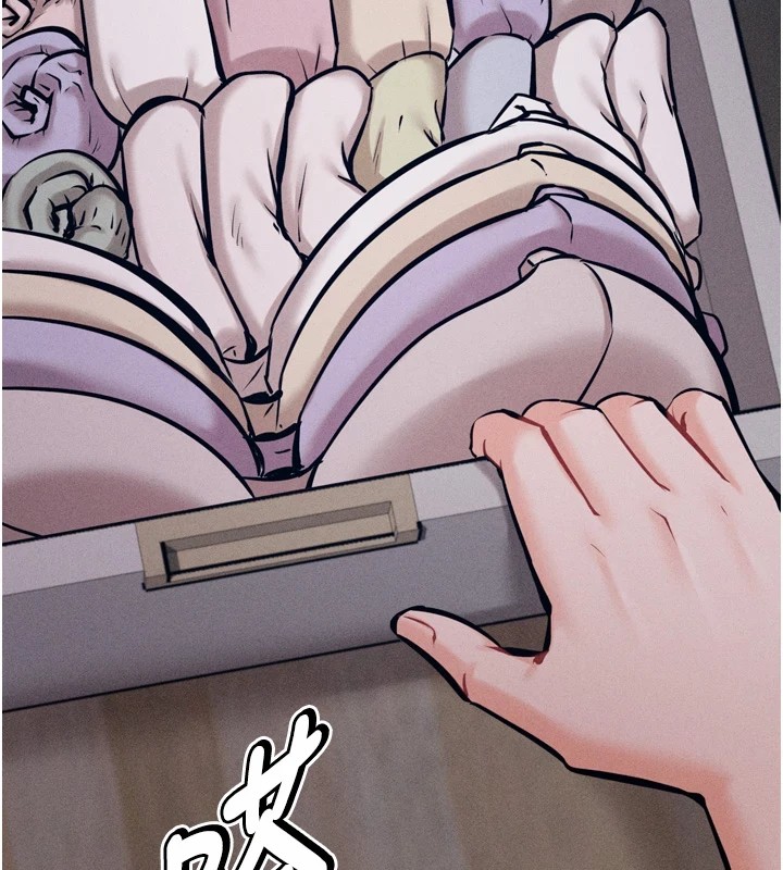 [韩国漫画] 选手村_母猪调教 剧情,OL#[212P]-91