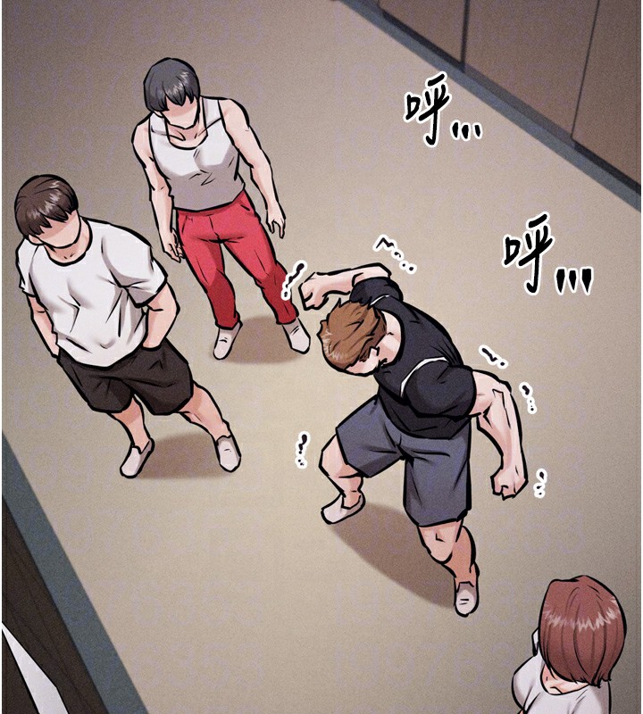 [韩国漫画] 选手村_母猪调教 剧情,OL#[262P]-49