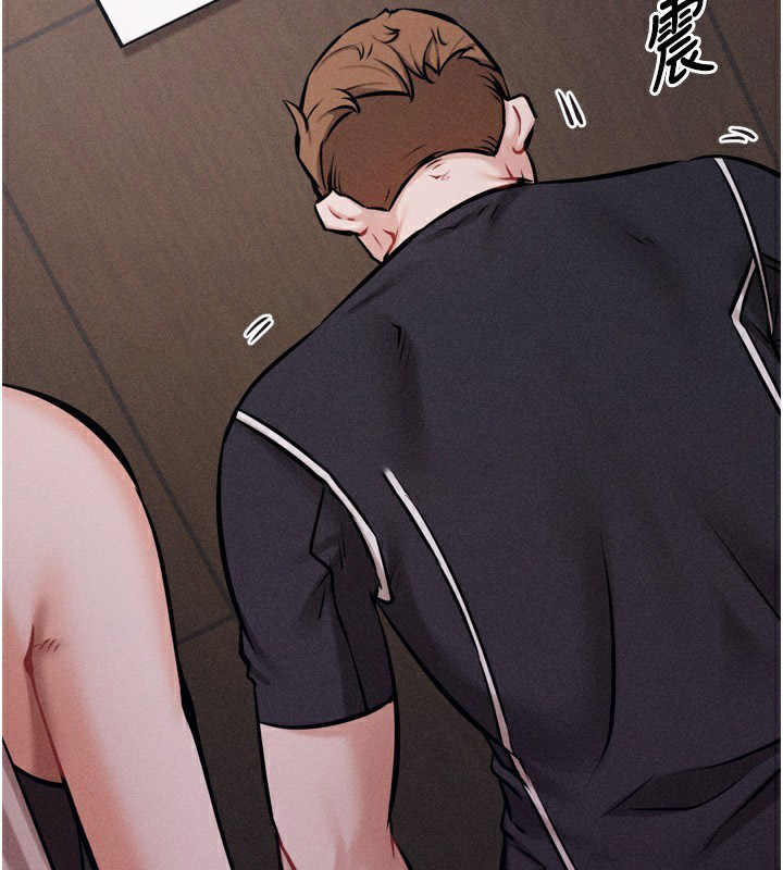 [韩国漫画] 选手村_母猪调教 剧情,OL#[262P]-59