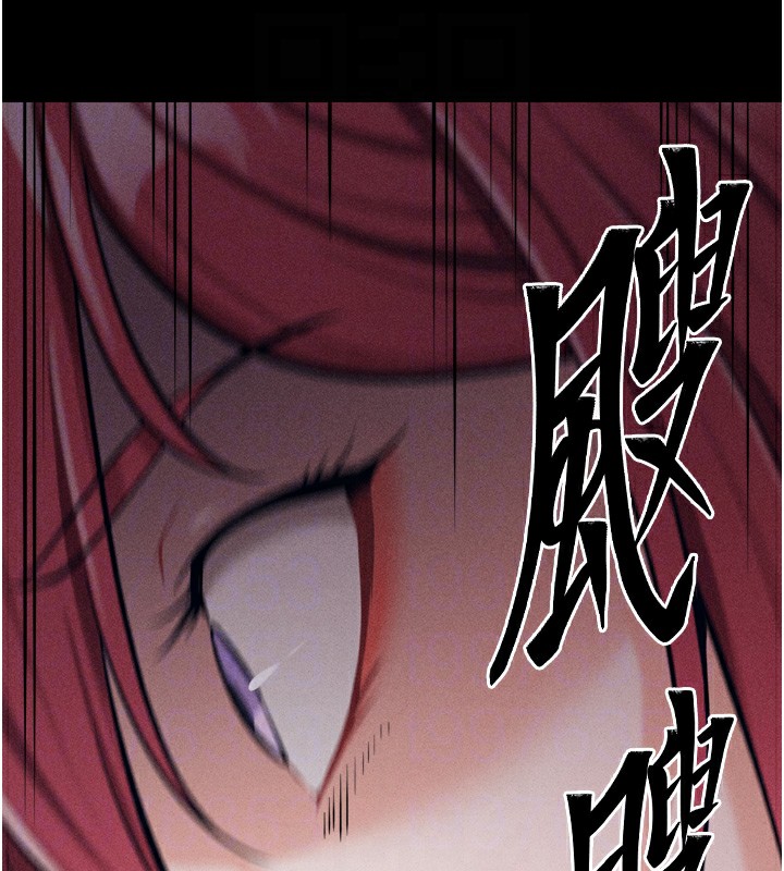 [韩国漫画] 选手村_母猪调教 剧情,OL#[262P]-78