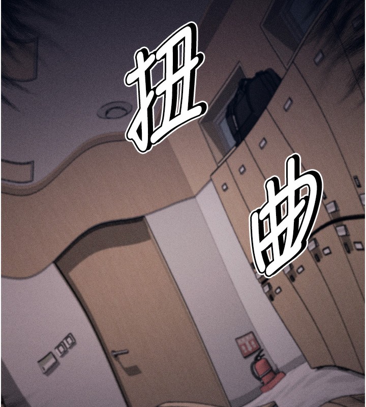 [韩国漫画] 选手村_母猪调教 剧情,OL#[248P]-152