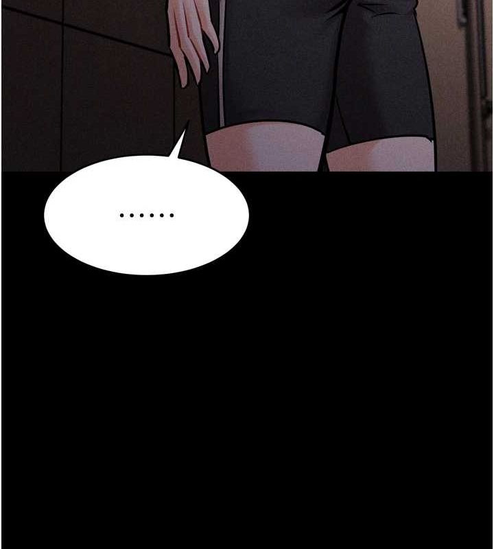 [韩国漫画] 选手村_母猪调教 剧情,OL#[237P]-174