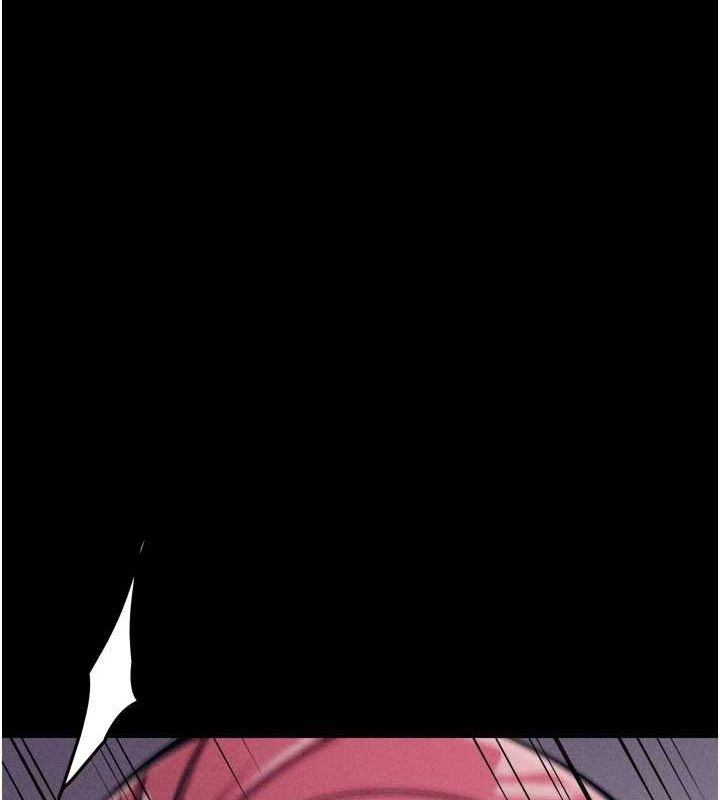 [韩国漫画] 选手村_母猪调教 剧情,OL#[237P]-8