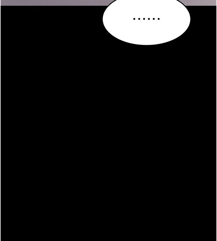 [韩国漫画] 选手村_母猪调教 剧情,OL#[260P]-104