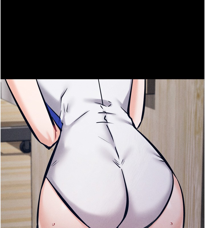 [韩国漫画] 选手村_母猪调教 剧情,OL#[260P]-11