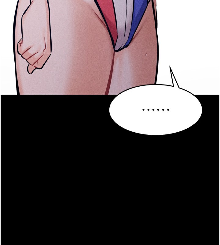 [韩国漫画] 选手村_母猪调教 剧情,OL#[260P]-121