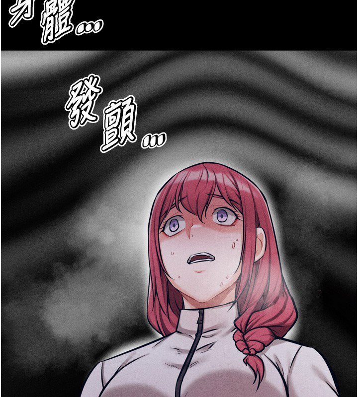 [韩国漫画] 选手村_母猪调教 剧情,OL#[260P]-180