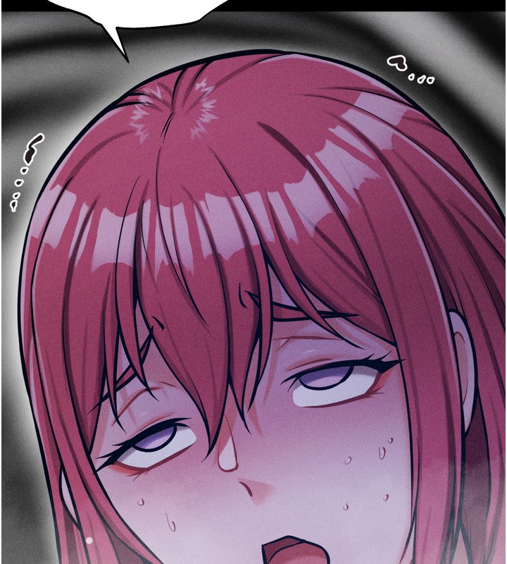 [韩国漫画] 选手村_母猪调教 剧情,OL#[260P]-257