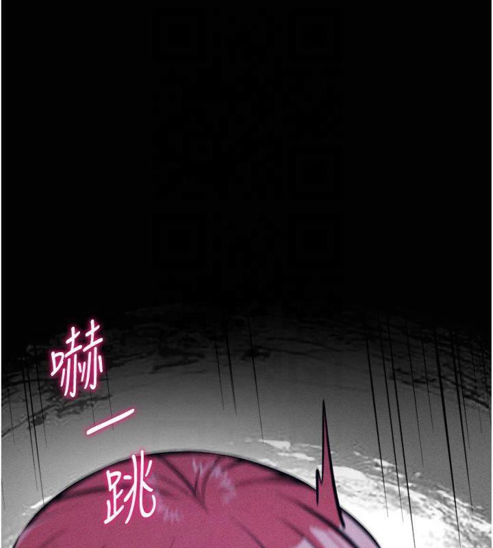 [韩国漫画] 选手村_母猪调教 剧情,OL#[211P]-167