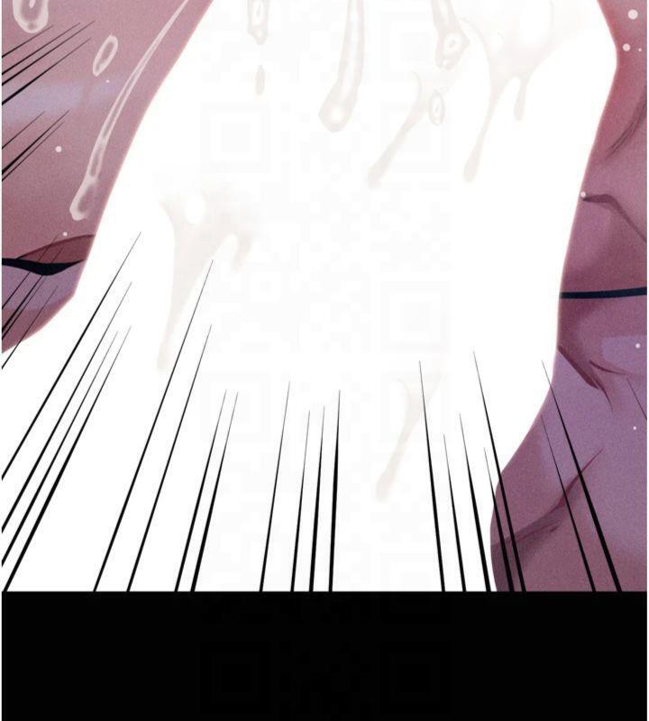 [韩国漫画] 选手村_母猪调教 剧情,OL#[211P]-200