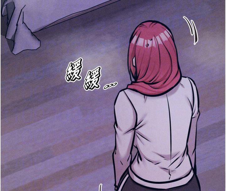 [韩国漫画] 选手村_母猪调教 剧情,OL#[211P]-24