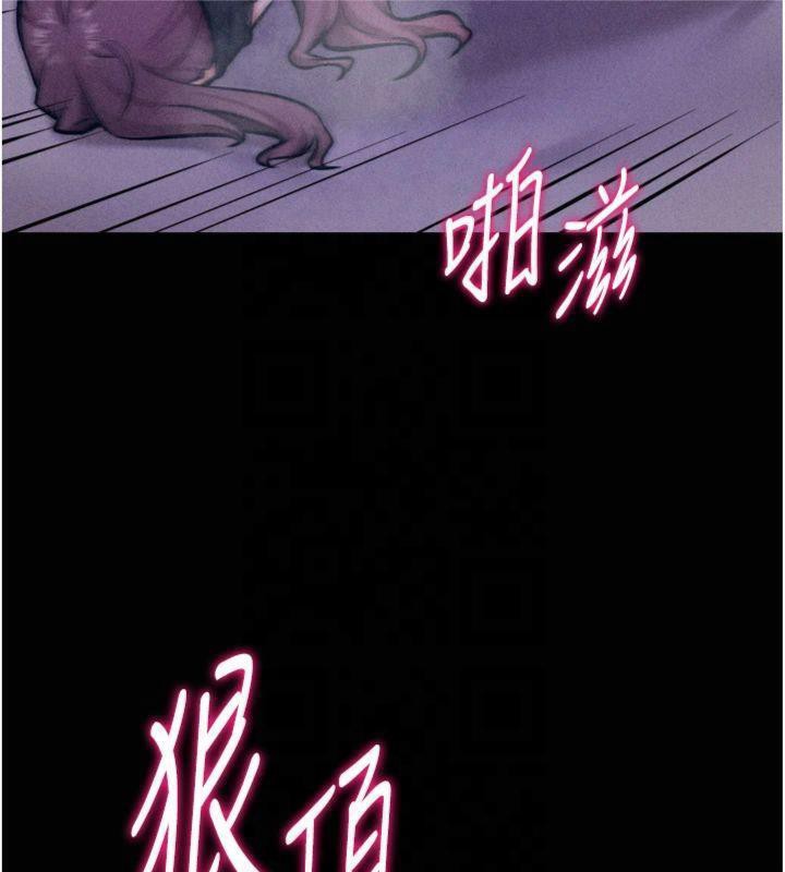 [韩国漫画] 选手村_母猪调教 剧情,OL#[211P]-40