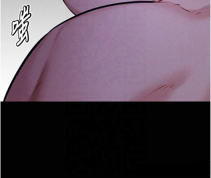 [韩国漫画] 选手村_母猪调教 剧情,OL#[211P]-75