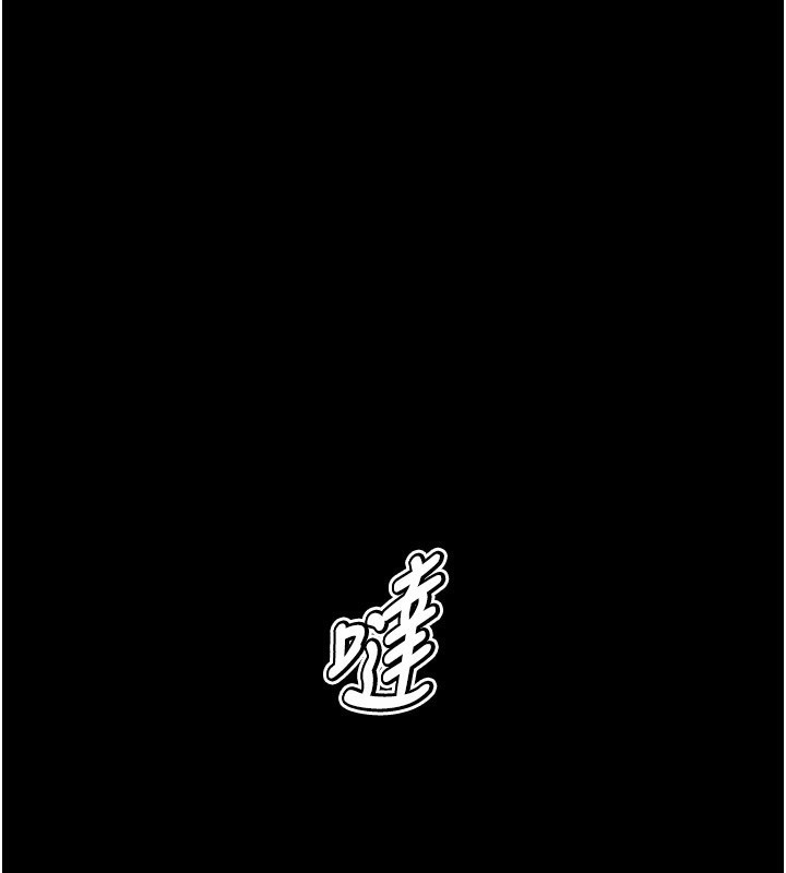 [韩国漫画] 选手村_母猪调教 剧情,OL#[246P]-211
