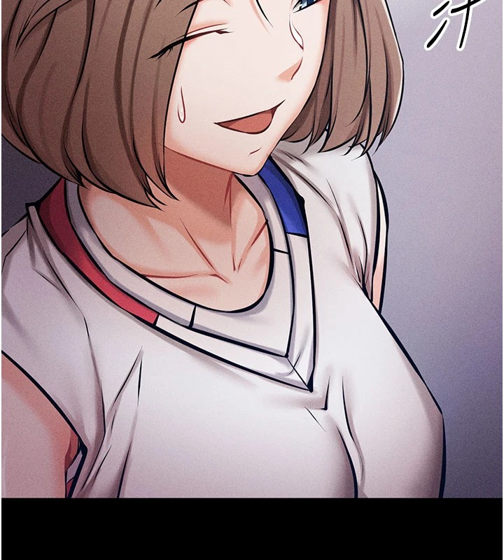 [韩国漫画] 选手村_母猪调教 剧情,OL#[276P]-139