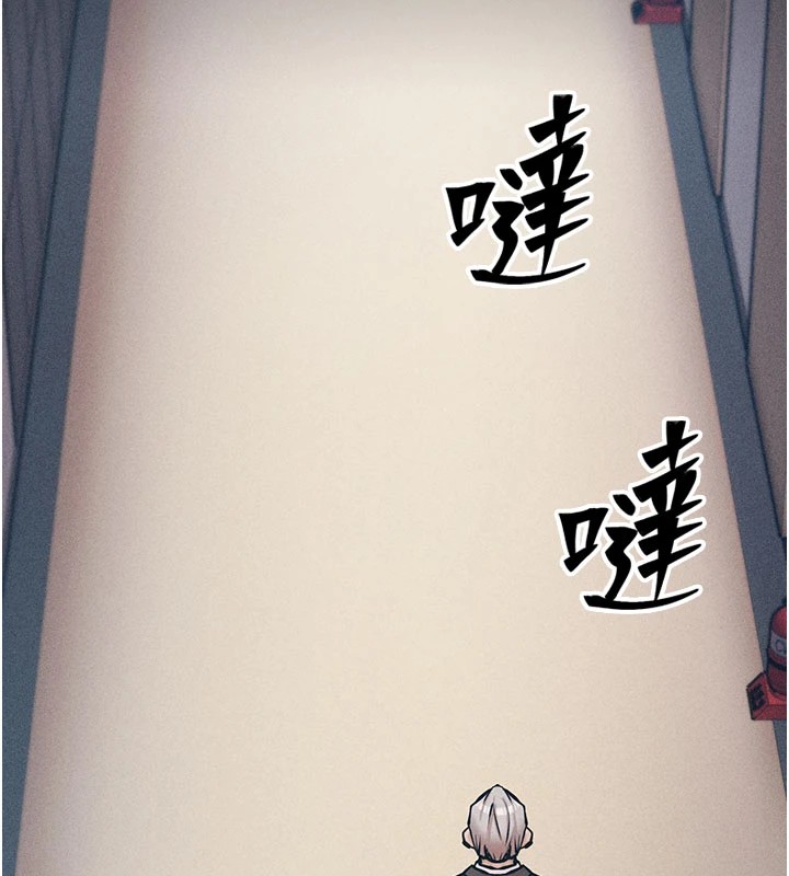 [韩国漫画] 选手村_母猪调教 剧情,OL#[276P]-178