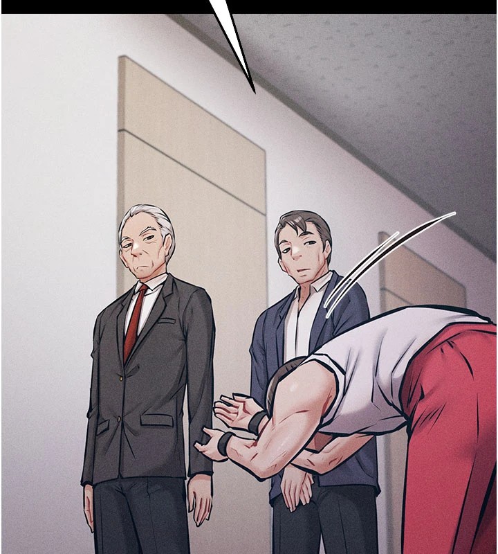 [韩国漫画] 选手村_母猪调教 剧情,OL#[276P]-191
