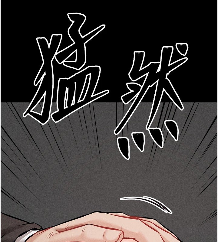 [韩国漫画] 选手村_母猪调教 剧情,OL#[276P]-216