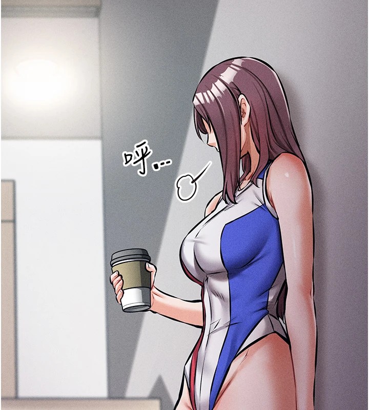 [韩国漫画] 选手村_母猪调教 剧情,OL#[276P]-230