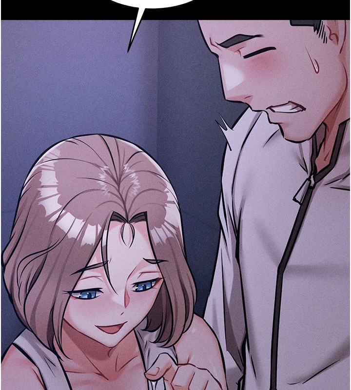 [韩国漫画] 选手村_母猪调教 剧情,OL#[276P]-37