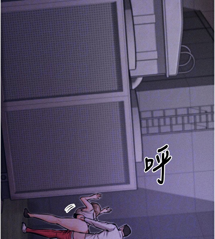 [韩国漫画] 选手村_母猪调教 剧情,OL#[276P]-61