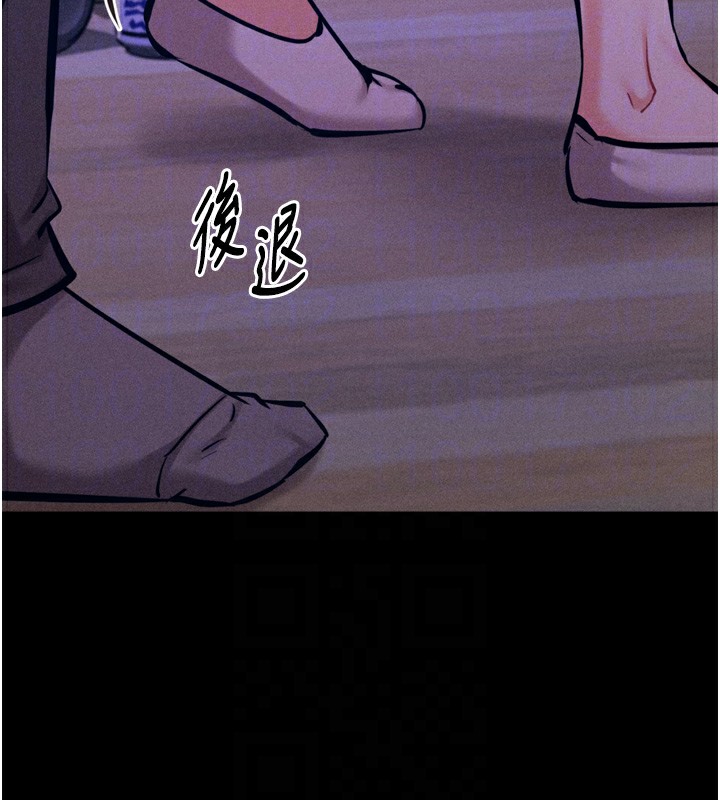 [韩国漫画] 选手村_母猪调教 剧情,OL#[240P]-104