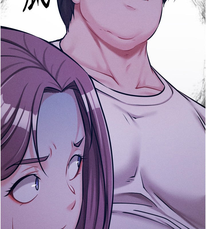 [韩国漫画] 选手村_母猪调教 剧情,OL#[240P]-116