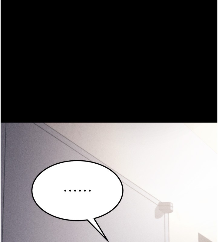[韩国漫画] 选手村_母猪调教 剧情,OL#[240P]-193