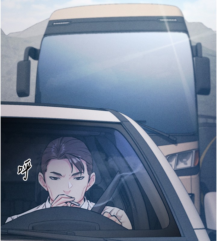 [韩国漫画] 选手村_母猪调教 剧情,OL#[240P]-26