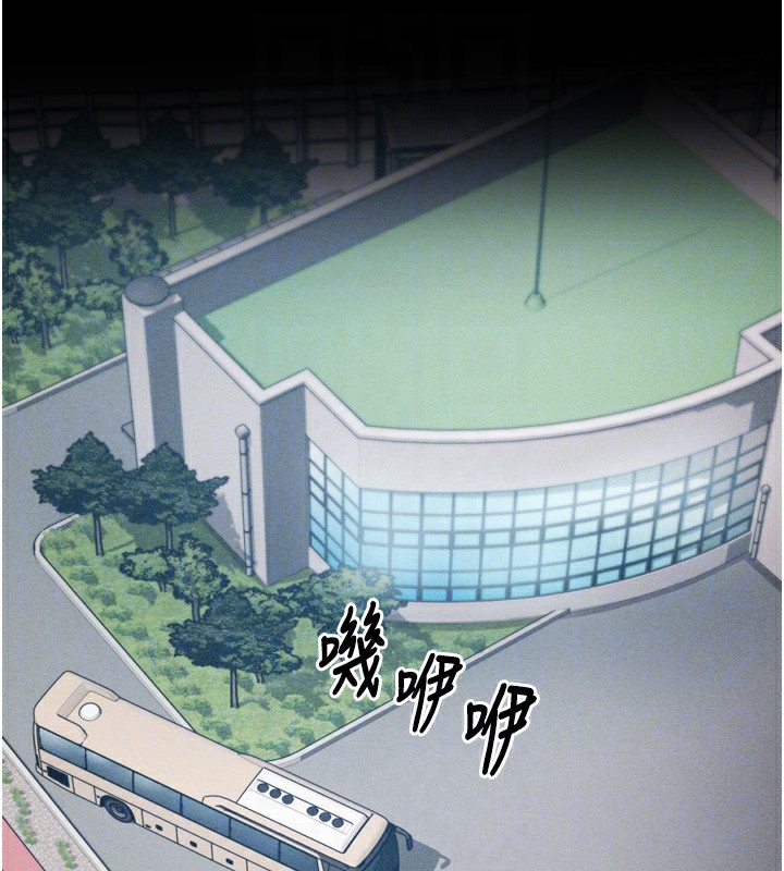 [韩国漫画] 选手村_母猪调教 剧情,OL#[240P]-48