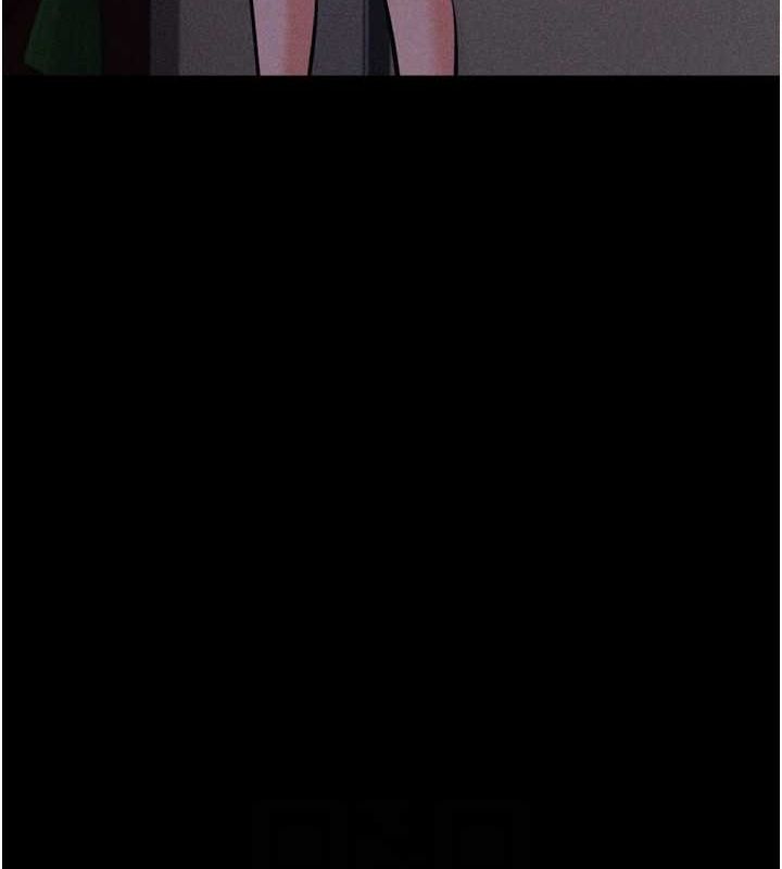 [韩国漫画] 选手村_母猪调教 剧情,OL#[233P]-31