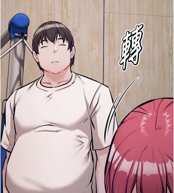 [韩国漫画] 选手村_母猪调教 剧情,OL#[214P]-110