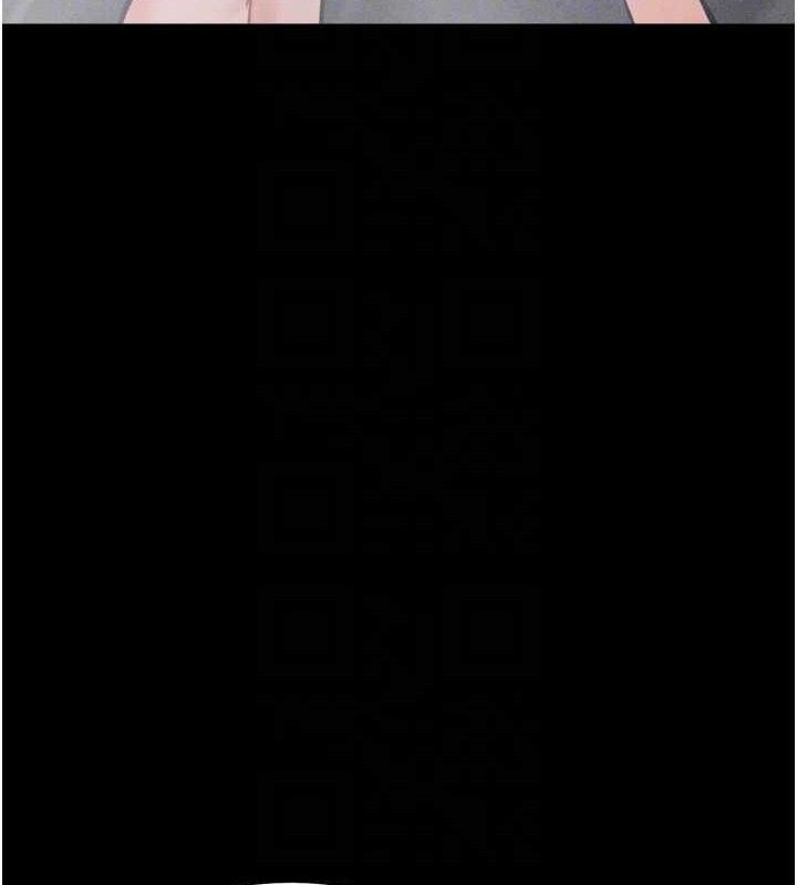 [韩国漫画] 选手村_母猪调教 剧情,OL#[222P]-106