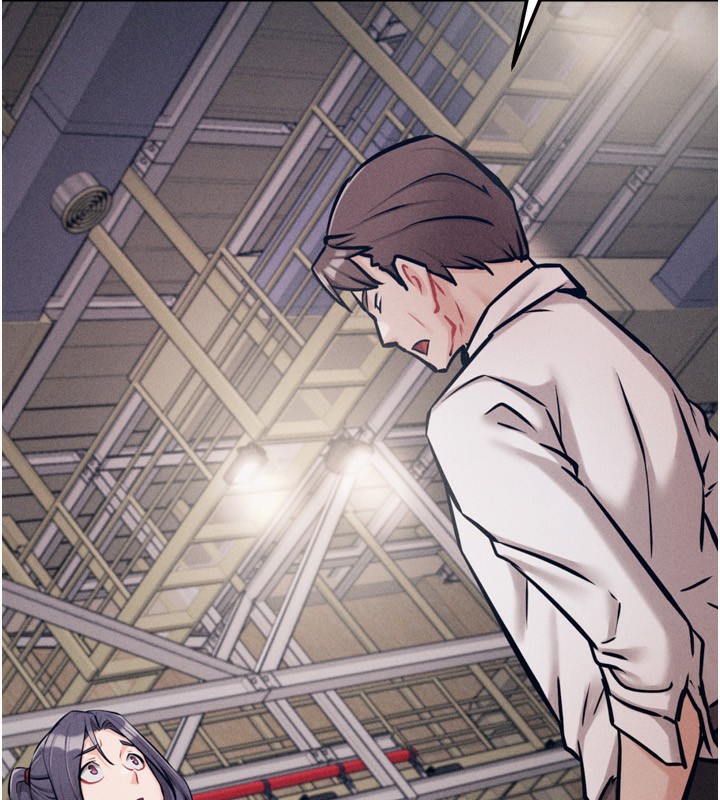 [韩国漫画] 选手村_母猪调教 剧情,OL#[260P]-102